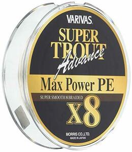 VARIVAS(バリバス) ライン スーパートラウトアドバンス マックスパワーPE X8 150m 0.6号
