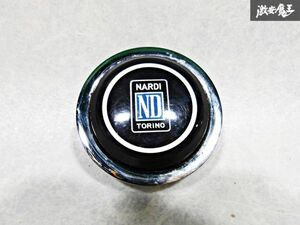 NARDI ナルディ 正規品 クラシック 旧ホーンボタン クラクションボタン ラッパマークなし 裏側 径 約52mm 棚 L2B