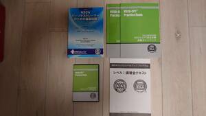 ☆NSCA パーソナルトレーナーのための基礎知識+その他☆