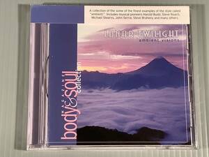 新品CD(輸入盤)■LUNAR TWILIGHT／ambient visions※Spring Hill Music■シールド未開封品！ 