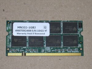 ノート用 DDR333 PC2700 1GB 0600/180224