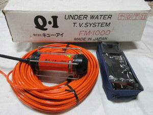 QI 　キュー・アイ 水中カメラ　UNDAER　WATER　TV　CAMERA 　FM-1000　DC12V27W　マリンスポーツ/ダイビング　未使用/現状保管品