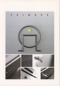 Primare 2005年頃の総合カタログ プライマー 管0687