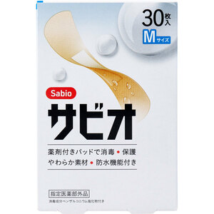 まとめ得 サビオ 救急絆創膏 Mサイズ 30枚入 x [12個] /k