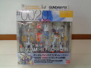 【未開封】GFF #0020 マドロック【ガンダム5号機】 機動戦士ガンダム GUNDAM FIX FIGURATION MADROCK GUNDAM G05 BANDAI