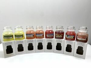 ヤンキーキャンドル YANKEECANDLE ジャーS104g 8個セット アロマ　リラクゼーション　