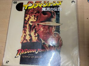 ■3点以上で送料無料!! レーザーディスク　インディ・ジョーンズ　魔宮の伝説　 218LP3MH