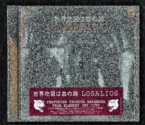 ∇ ロザリオス LOSALIOS CD/世界地図は血の跡/中村達也 ブランキー・ジェット・シティ BLANKEY JET CITY 東京スカパラダイスオーケストラ