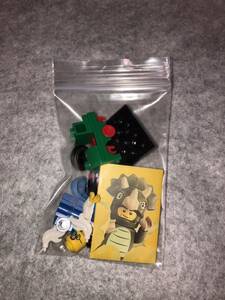 LEGO ミニフィグ 71045 シリーズ25 電車くん レゴ ミニフィギュア Train Kid 未使用品