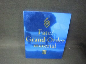 Fate/Grand Order material 3/PBF