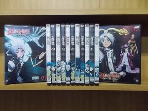 DVD D.Gray-man ディー・グレイマン 全13巻 ※ケース無し発送 レンタル落ち ZI6592