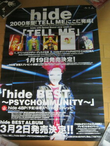 hide / 2000 年型「TELL ME」BEST PSYCHOMMUNITY B2サイズ 発売告知ポスター LEMONED SPREAD BEAVER ZILCH X JAPAN