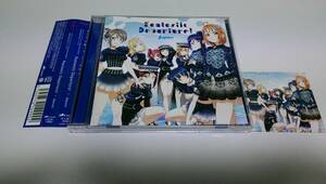 ●Aqours！「Fantastic Departure!」ステッカー付！EDM ラブライブ 伊波杏樹 諏訪ななか 斉藤朱夏 高槻かなこ 鈴木愛奈 降幡愛 逢田梨香子 