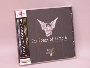 （CD） ザ・ソングス・オブ・ゼメス　イース６ボーカルバージョン【中古】