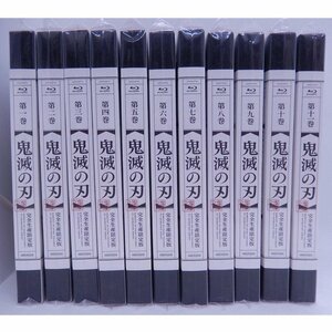 【美品】 アニプレックス/Blu-ray Disc 鬼滅の刃 完全生産限定版 全11巻セット/85