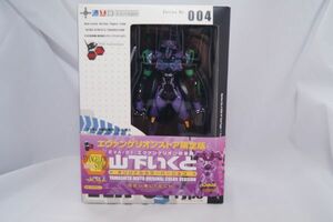 新品未開封 リボルテックヤマグチ Series No.004 エヴァ初号機 山下いくとオリジナルカラーバジョン