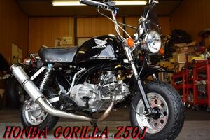 HONDA ゴリラ Z50J 豪華カスタム多数 KITACO88ccボアアップ PC20BIGキャブ OVERマフラー ロンスイ WAKO,Sオイル レスポンス抜群 E/G絶好調