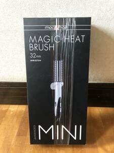 大幅値下げ期間限定価格売切新品未開封modshairMAGIC HEATBRUSH32mm(MHB-3275-W)髪型のイメチェンにどう！ラスト２台です！早い者勝ち!