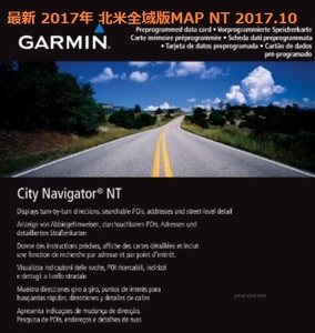 ◆ 2017年版 ガーミン用 GARMIN Mapsource アメリカ・ハワイ・北米全域地図3D機能付き (マイクロ)SD MAP 送料￥63円から ◆NT 2017.10◆