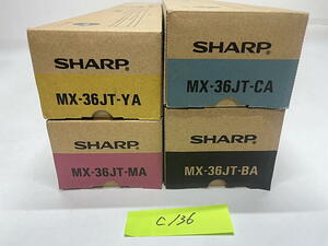 C-136【新品】シャープ　SHARP　MX-36JT　BA/CA/MA/YA　トナー　4色4本セット　ブラック/シアン/マゼンタ/イエロー　純正