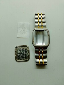 SEIKO CREDOR セイコークレドール　メンズ 腕時計バンド　1本 (億) 型番9581-5020
