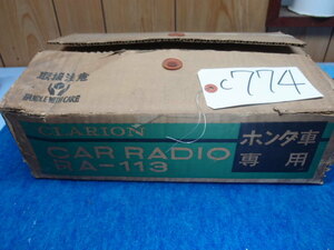 当時物　クラリオンラジオ　ホンダ用　未使用箱入り　動作不明の為オブジェ等に MADE IN JAPAN