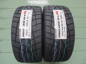 ☆【245/40R18】２本価格　夏用【2024年製】ＴＯＹＯ　PROXESトーヨー プロクセス　R1R 245/40-18 2本送料税込み￥42000～