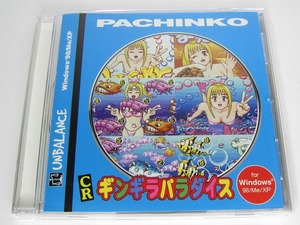 m109【CD-ROM】PCソフト CR ギンギラパラダイス Windows 98/9Me/XP CD-ROM 株式会社アンバランス