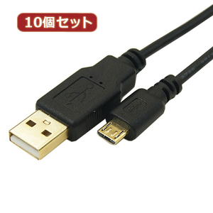 変換名人 10個セット 極細USBケーブルAオス-microオス 1m USB2A-MC/CA100X10 /l