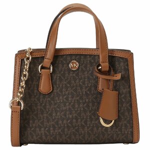 マイケルコース ハンドバッグ MICHAEL KORS 32R3G7CC0B 252 BRN/ACORN シャンタル クロスボディ エクストラスモール MKシグネチャー 2WAY