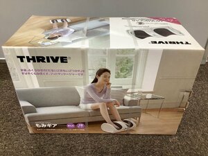 【新品】未使用品　THRIVE　スライブ フットマッサージャー もみギア AMD-4201　足用マッサージ器 電気マッサージ機 家庭用 もみほぐし