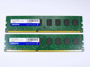 【中古】ADATA PC3-10600 DDR3-1333 4GB×2枚 合計8GB SU3U1333C4G9-R