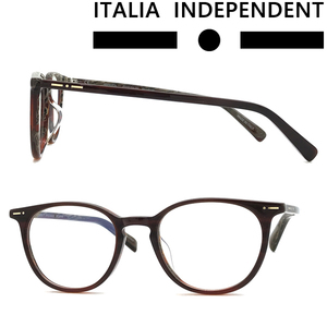 ITALIA INDEPENDENT イタリア インディペンデント ブランド メガネフレーム マーブルブラウン 眼鏡 II-JP5102-044-002