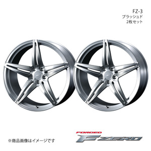 F ZERO/FZ-3 ムラーノ Z50 アルミホイール2本セット【18×7.5J 5-114.3 INSET48 ブラッシュド】0039459×2