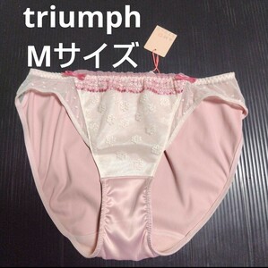 トリンプショーツ Mサイズ AMOSTYLE triumph ランジェリー 桃