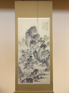 長町竹石　水墨山水画　山館新秋　大幅　78.2cm 再表装済　新品一文字仕立 『真作』