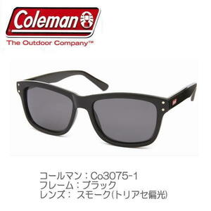 偏光サングラス Coleman コールマン アウトドア ウェイファーラー サングラス 釣り アウトドア ドライブ ギラツキ抑えくっきり 3075-1