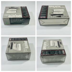 【中古品】【動作確認済】折りたたみ式旅行用ヘアードライヤー MODEL OL-75OT　☆商品番号：【ype240105】