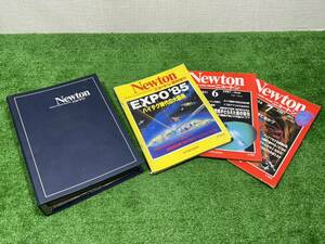 （M654)　Newton 1984年1～6月号　1985年増刊号　1987年6～7月号　まとめ