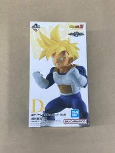 ★R212 / 未開封品 ドラゴンボールZ ドラゴンボールVSオムニバスグレイト D賞超サイヤ人孫悟飯 フィギュア MASTERLISE ★