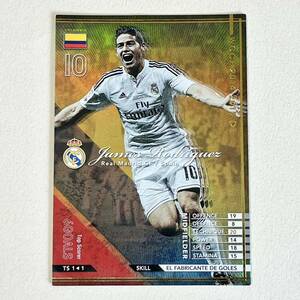 ♪♪WCCF 14-15 TS ハメス・ロドリゲス James Rodriguez Real Madrid ♪三点落札で普通郵便送料無料♪