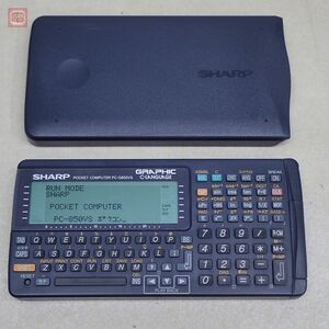動作確認済 SHARP ポケットコンピューター PC-G850VS 学校教育専用機 ポケコン【10