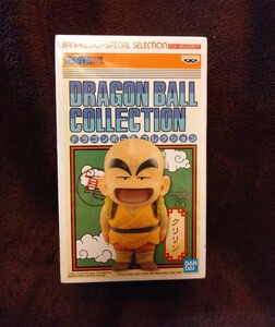 ⑫正規品 ドラゴンボール コレクション クリリン DRAGON BALL COLLECTION フィギュア 限定 未開封 新品