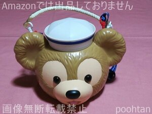 @東京ディズニーシー限定 ディズニーベア ポップコーンバケット ダッフィー(フェイス) ストラップ付き