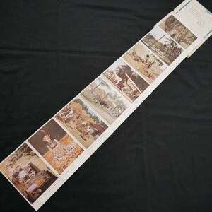 ジャワの風俗風景 8枚 インドネシア 風俗 舞踊 更紗の製作 南洋 軍事郵便用 / 絵葉書 写真 戦前 資料