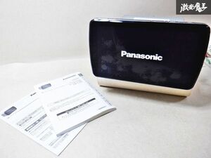 売り切り★保証付 Panasonic パナソニック フローティングナビ メモリーナビ CN-F1XD 地図データ 2017年 Bluetooth HDMI カーナビ 棚A2