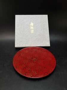 【未使用】津軽塗 菓子皿 幅約24cm 木製 馬鹿塗 菓子鉢 菓子器 伝統工芸 茶道具 漆器 漆芸