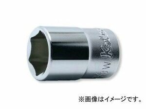 コーケン/Koken 1/2”（12.7mm） 6角ソケット（英国規格（BSW）ソケット） 4400W-11/16