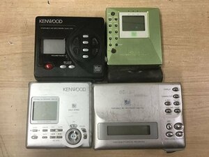 KENWOOD DMC-M7R DMC-J7R 他 ケンウッド ポータブルMDプレーヤー 4点セット◆ジャンク品 [4096W]