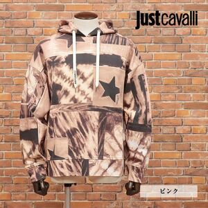 1円/Just cavalli/XLサイズ/BIGシルエット パーカー スウェット伸縮 ムラ染めプリント 総柄 ストリート 個性 新品/茶色/ブラウン/id220/